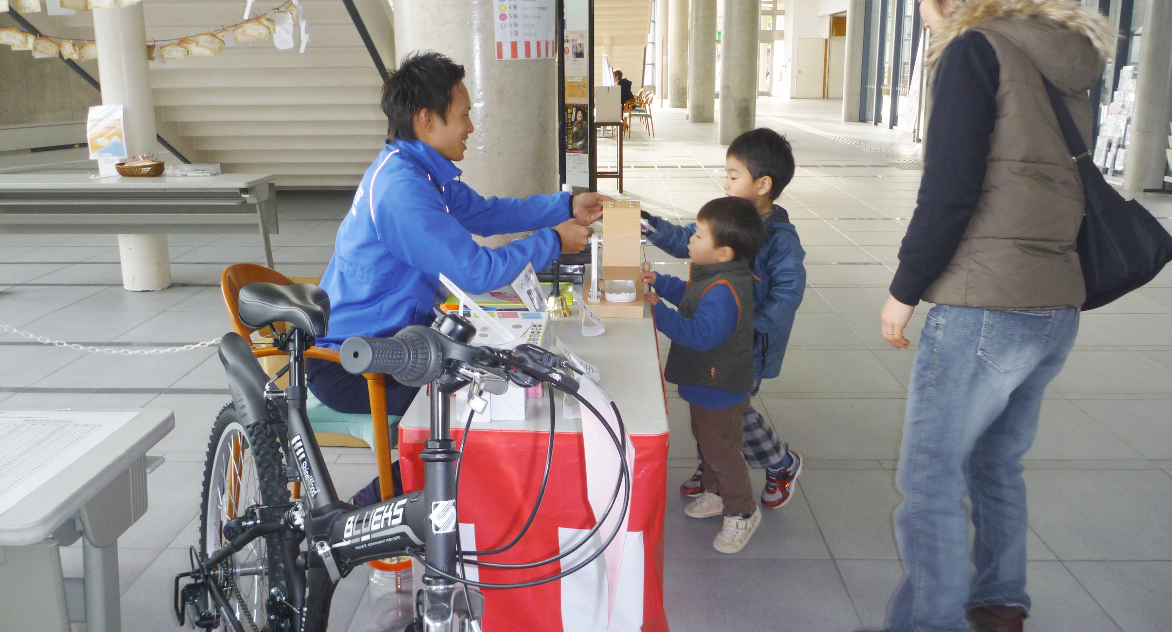 市民感謝祭の企画・運営